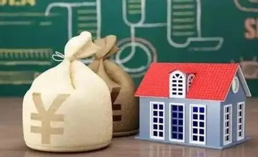 博尔塔拉蒙古五险一金指的哪些（请问五险一金是哪五险一金?）